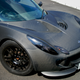 Illustration for article titled All-Carbon Fiber Lotus Elise Poses Interesting Question